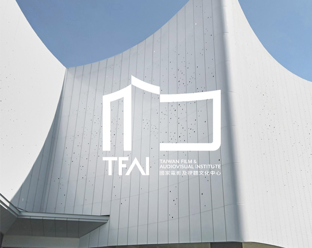 【2023年 iF设计奖】Taiwan Film and Audiovisual Institute VI