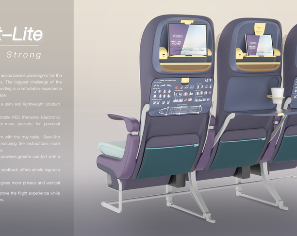 【2023年 iF设计奖】Seat-Lite Aircraft Seat