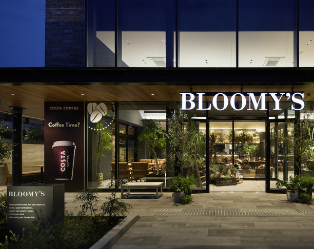【2023年 iF设计奖】Flower Cafe BLOOMY'S