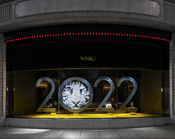 【2023年 iF设计奖】Wako Main Building Show Window "Eyes"