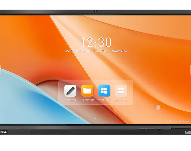 【2023年 iF设计奖】Lenovo ThinkVision interactive display M series