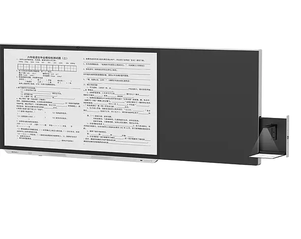【2023年 iF设计奖】IFLYTEK Wisdom Blackboard