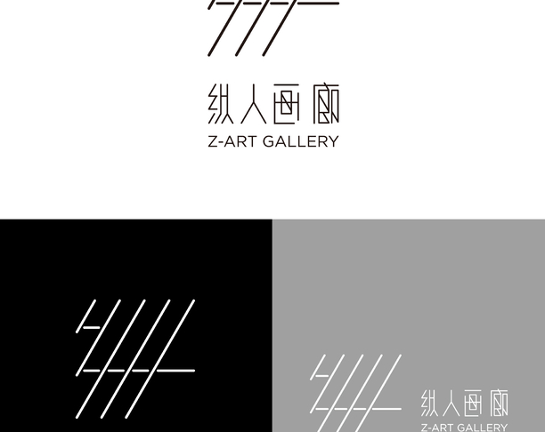 【2023年 iF设计奖】Z-art gallery