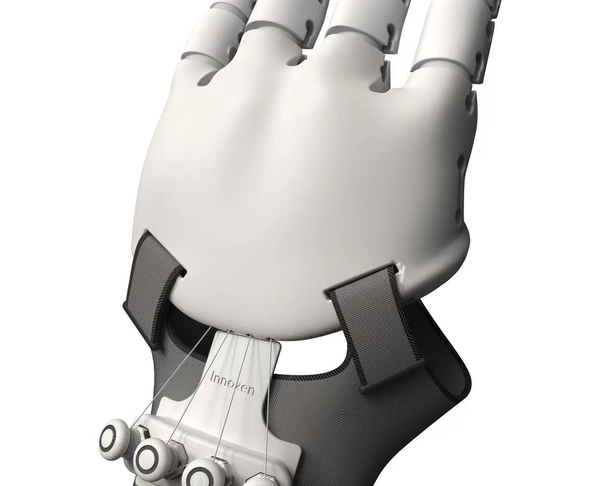 【2023年 iF设计奖】Boost -  prosthesis  assist device