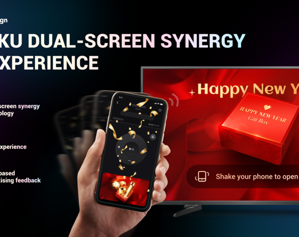 【2023年 iF设计奖】Youku Dual-screen Synergy Ad Experience