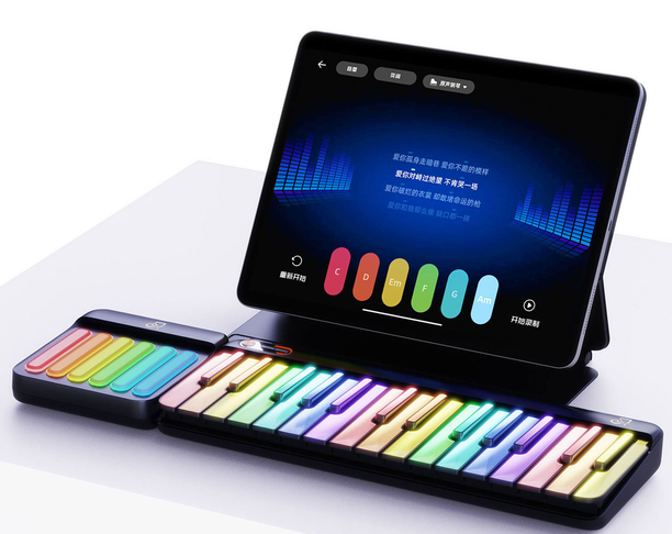 【2023年 iF设计奖】PopuPiano-Smart Music Learning Keyboard