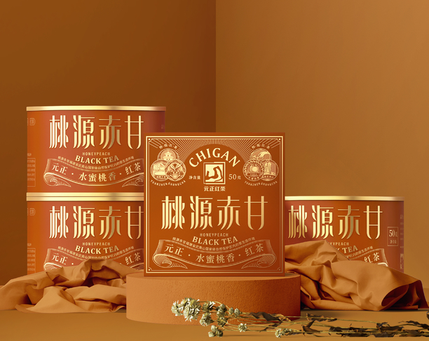 【2023年 iF设计奖】Taoyuan Chigan Tea