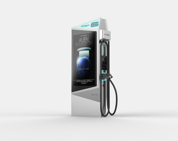 【2023年 iF设计奖】AUO Display+ Electric Vehicle Charging Station