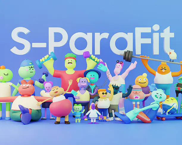 【2023年 iF设计奖】S-ParaFit