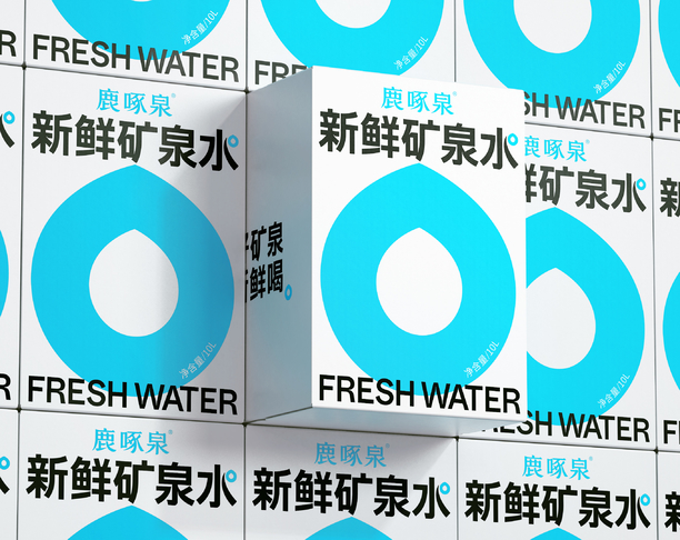 【2023年 iF设计奖】Fresh Water