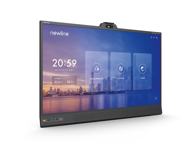 【2023 红点奖】Newline FLEX Max Pro / 多合一视频会议解决方案