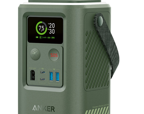 【2023 红点奖】Anker 548 Emergency Power Bank / 充电装置