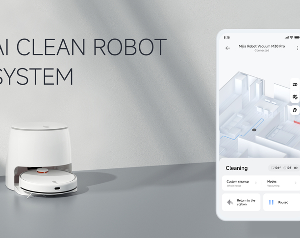 【2024年 iF设计奖】AI Clean Robot System