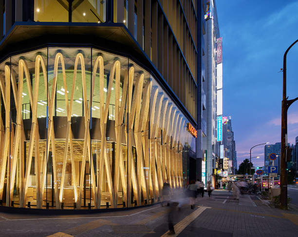 【2024年 iF设计奖】KAGOME Building