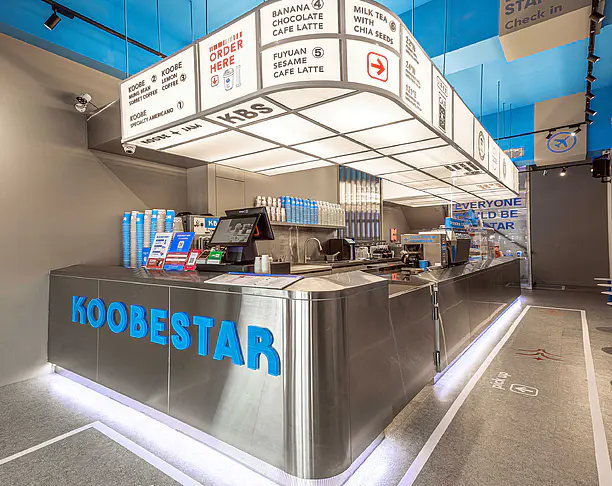 【2024年 iF设计奖】KOOBESTAR
