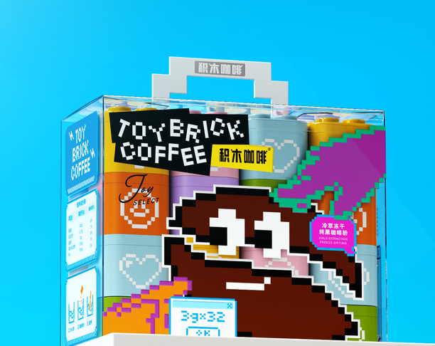 【2024年 iF设计奖】Toy Brick Coffee Packaging