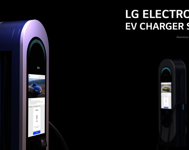 【2024年 iF设计奖】LG EV Charger EVD200