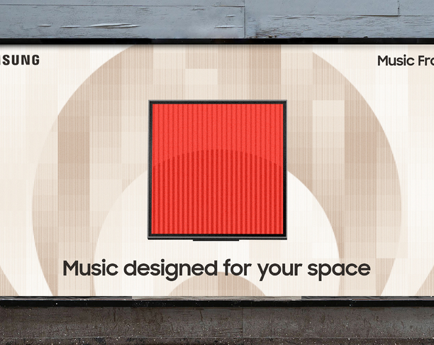 【2024年 iF设计奖】Music Frame Visual Branding