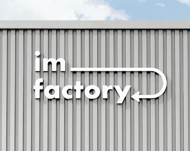 【2024年 iF设计奖】im_factory branding project