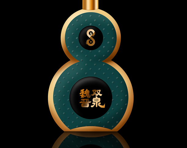 【2024年 iF设计奖】Weijin Spirits- Packaging Design of Chinese Liquor