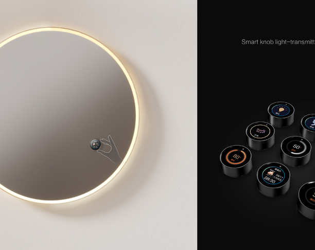 【2024年 iF设计奖】Smart knob light-transmitting bathroom mirror