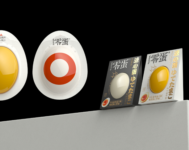 【2024年 iF设计奖】Soft-boiled Egg