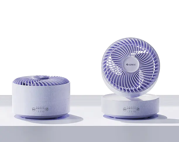 【2024年 iF设计奖】Multifunctional Foldable fan