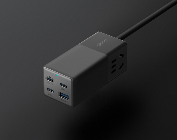 【2024年 iF设计奖】Portable USB socket