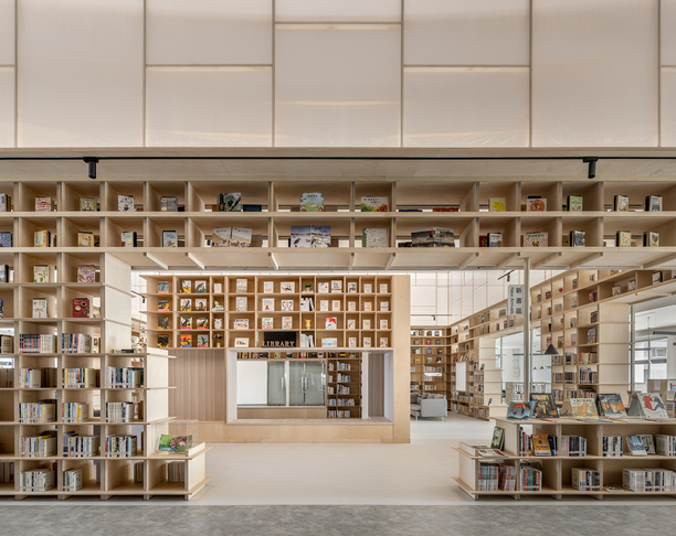 【2024年 iF设计奖】New Taipei City Library Taishan Branch