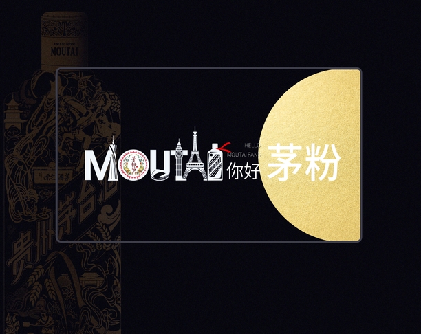 【2024年 iF设计奖】Moutai Brand Official Website&IP character setting