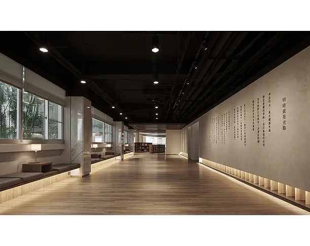 【2024年 iF设计奖】The Sea of Books