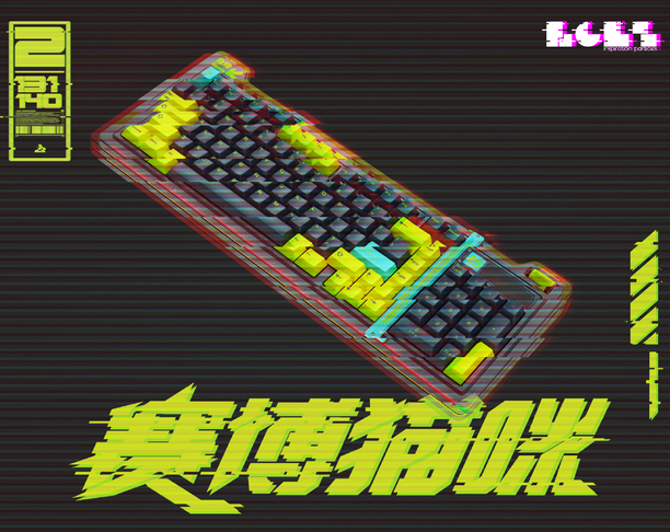赛博猫咪-机械键盘