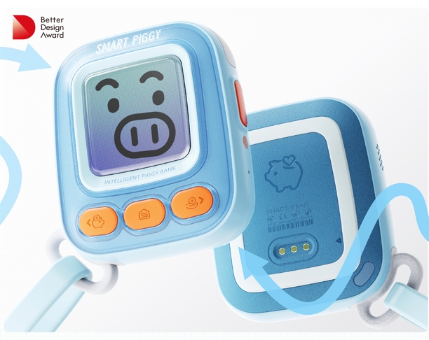 SMART PIGGY-"Smart Pig"-Children's electronic piggy bank