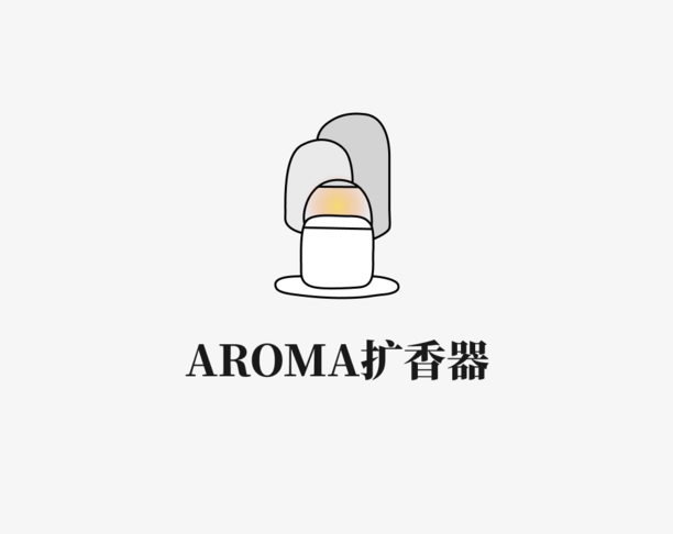 AROMA diffuser