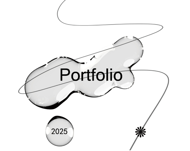 The 2025 Industrial Design Works Collection (Part II)
