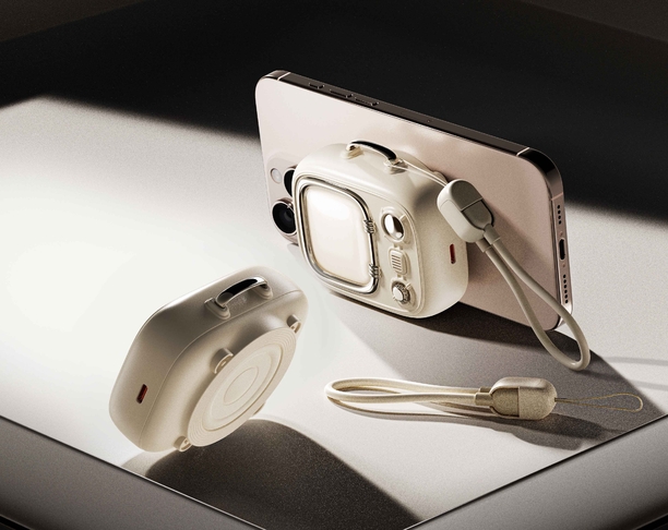 A magnetic charging treasure
