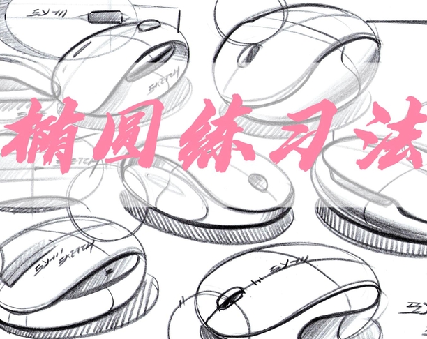 Small picture books | continuously updated!!!