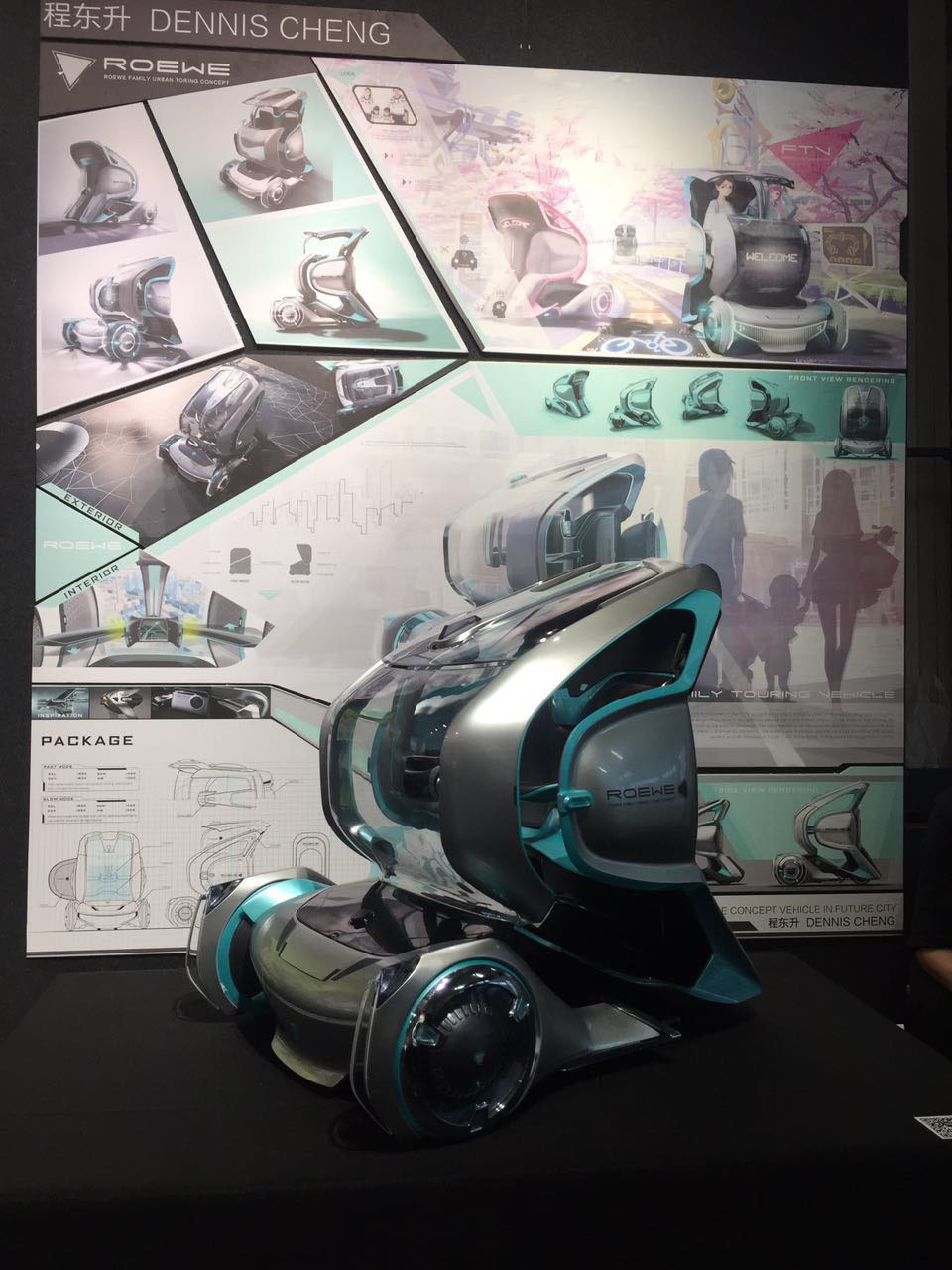 Denni5 Cheng，China，automobile，sightseeing，ROEWE，tour bus，