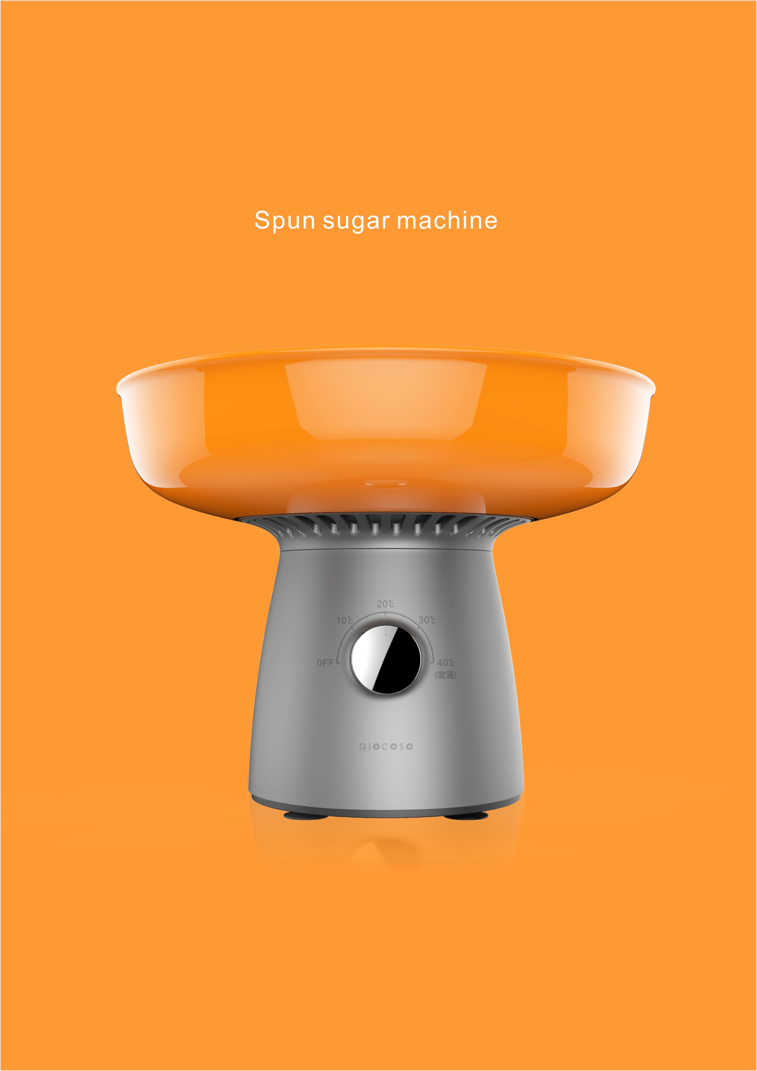 Marshmallow machine，