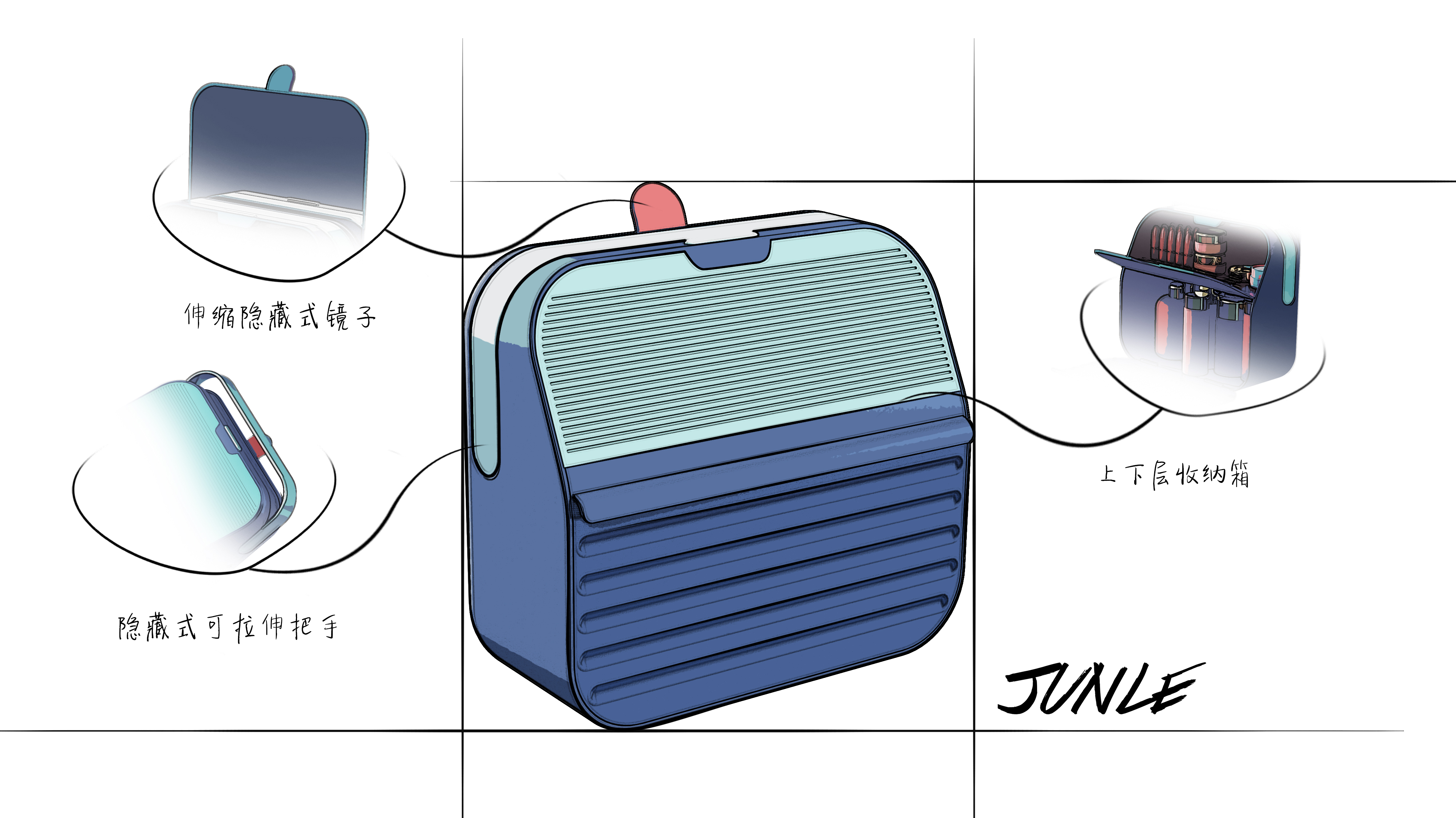 LED Light Vanity Mirror，product design，industrial design，Storage box rack，Cosmetic box design，Household goods，Commodity Design，Storage box design，