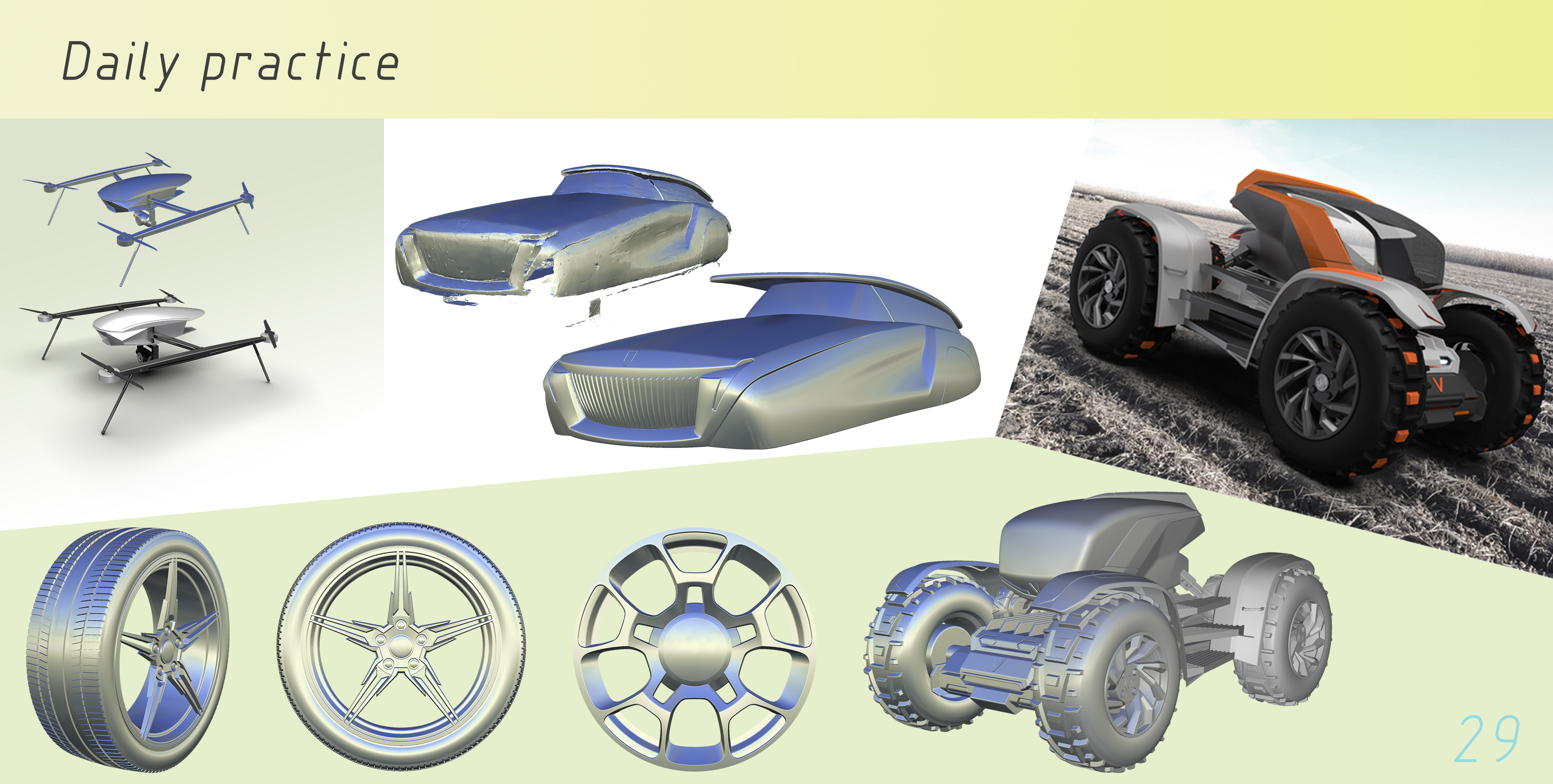 Alias digital model，