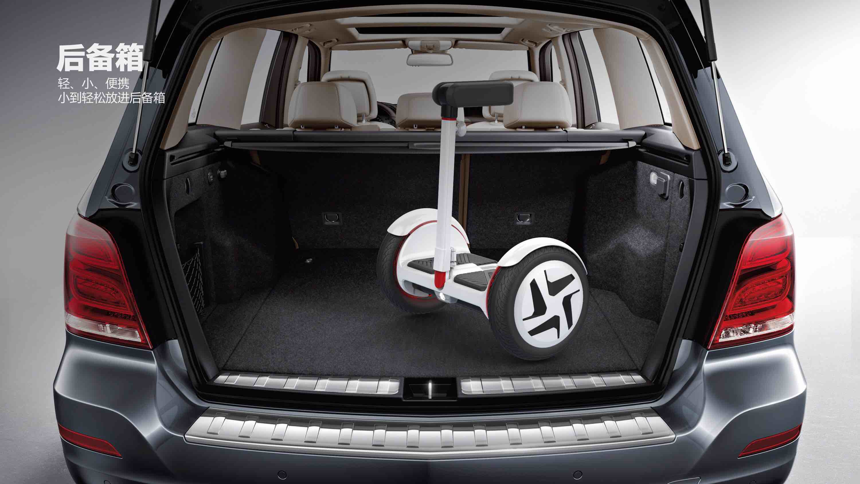 motion，Balance car，industrial design，Scooter，