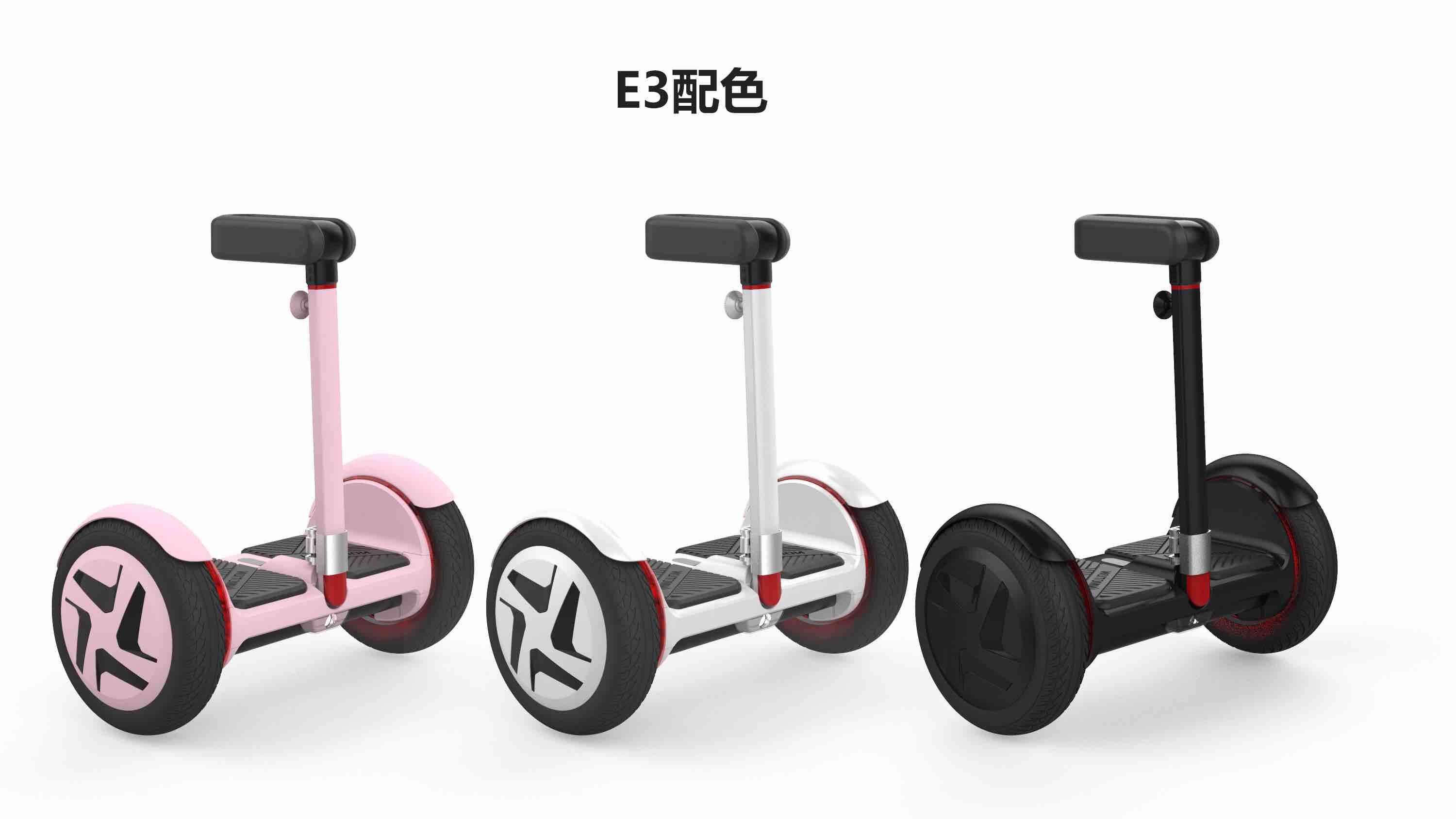 motion，Balance car，industrial design，Scooter，