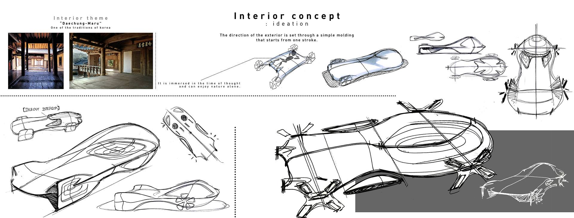 poug-lyu，automobile，Ink and wash，You're sleeping.，