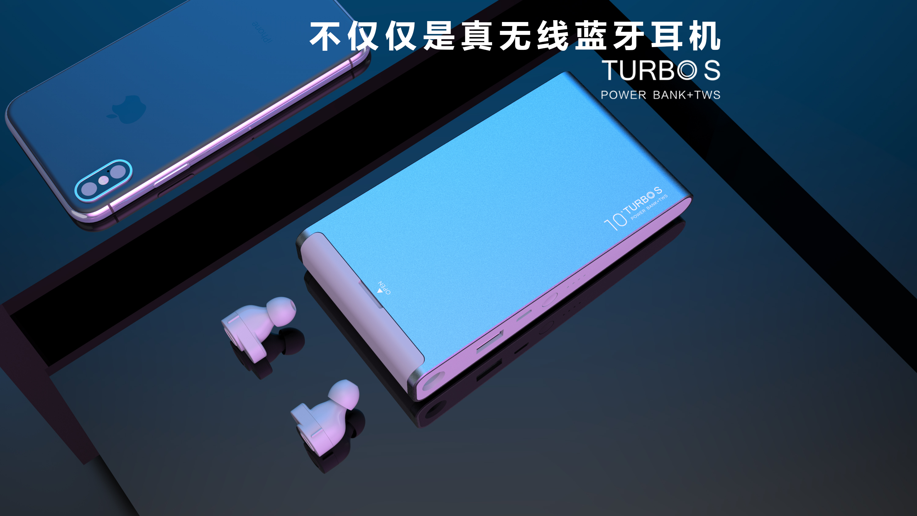 Wireless Bluetooth，True wireless headset，Two in one product，headset，tws，portable source，Earphone design，Mobile power design，