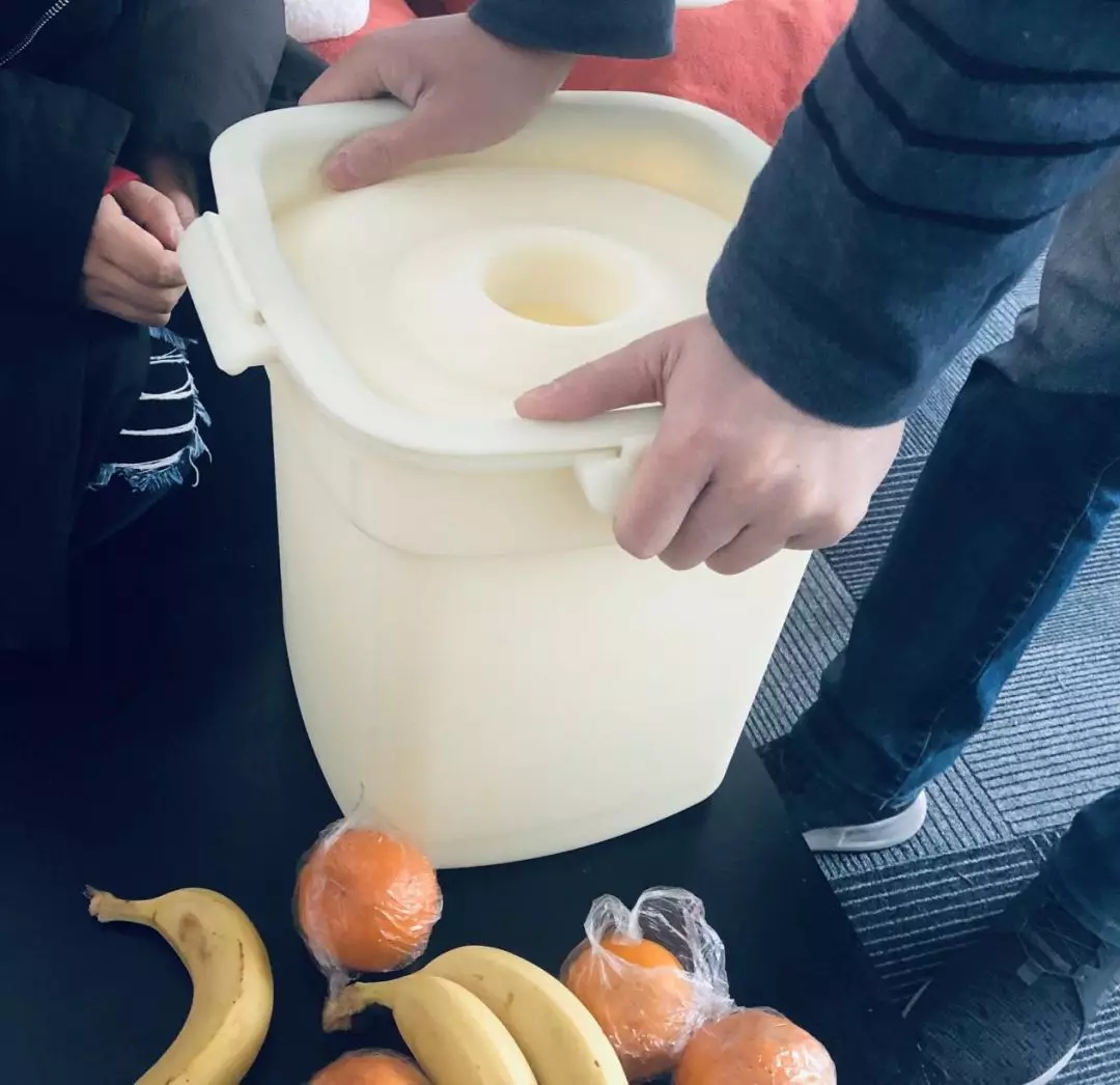 Daily Necessities，articles for daily use，