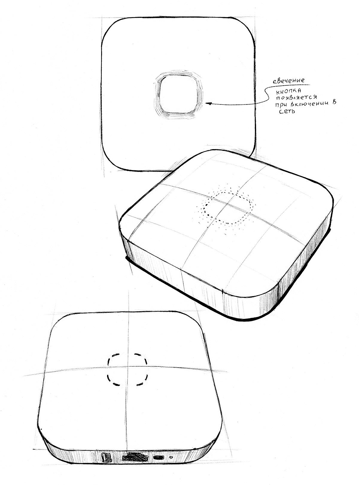 Smart Gateway，智能插网口，白色，