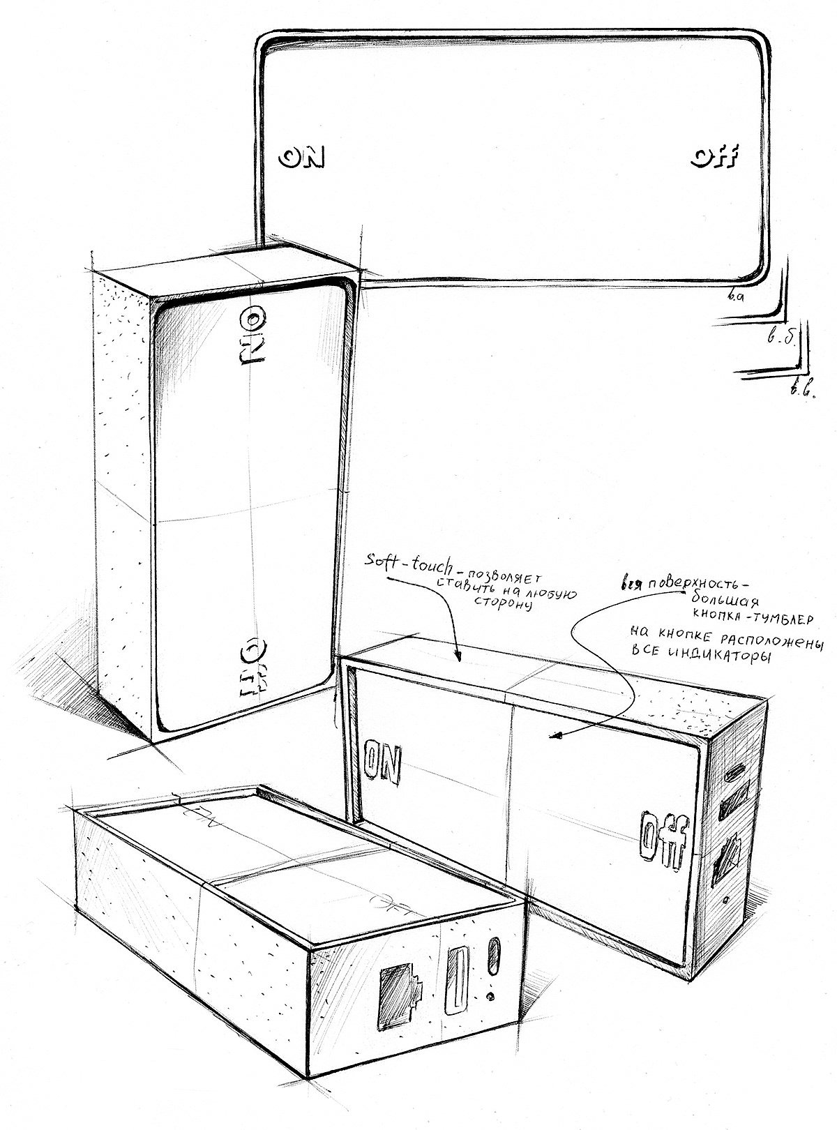 Smart Gateway，智能插网口，白色，