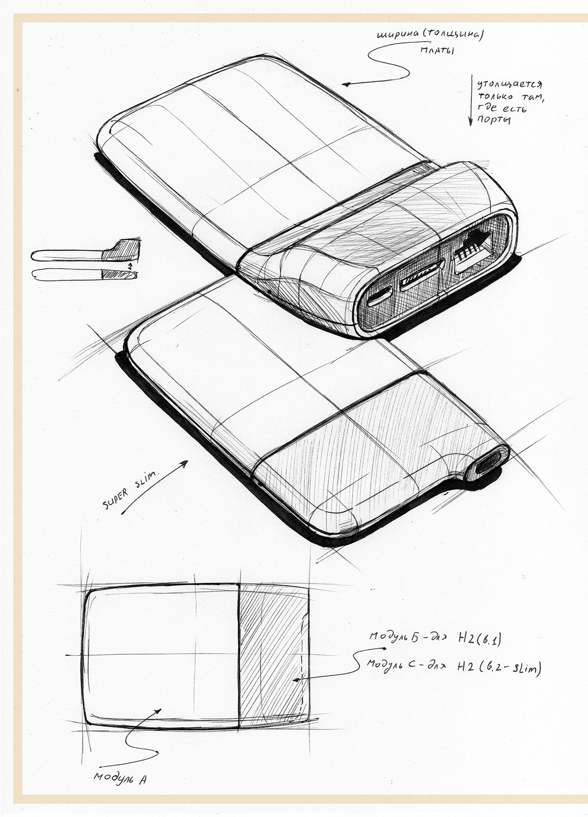 Smart Gateway，Intelligent network interface，white，
