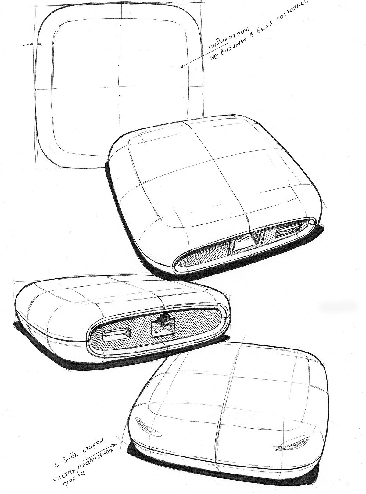 Smart Gateway，智能插网口，白色，